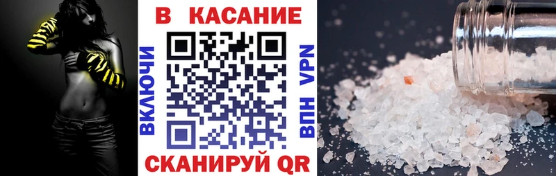 Какие есть наркотики Петровск OMG tor Cocaine