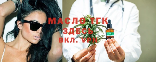 хмурый Михайлов