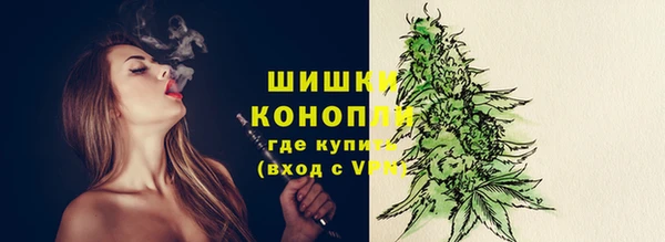 тгк Наволоки