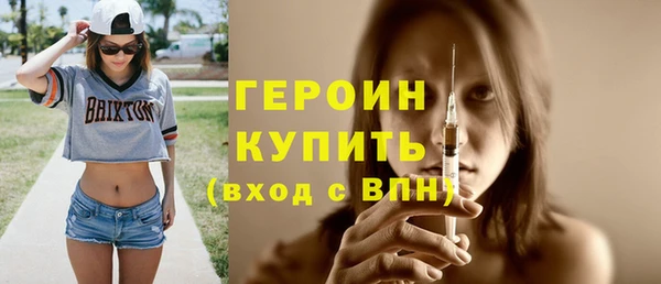 молекула духа Михайловск