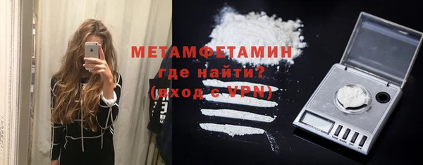 синтетический гашиш Михайловка