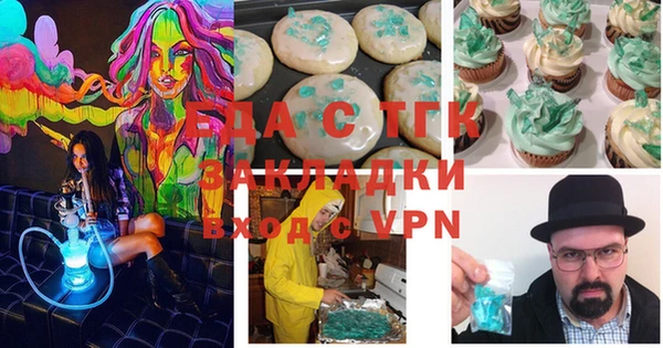 хмурый Михайлов