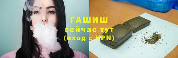 хмурый Михайлов