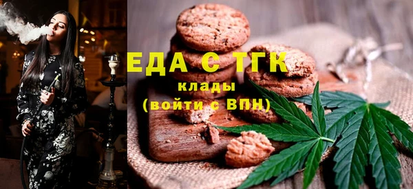 хмурый Михайлов