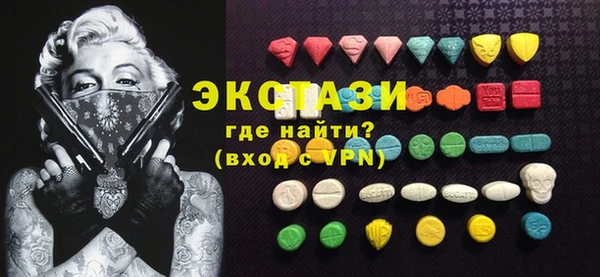 хмурый Михайлов