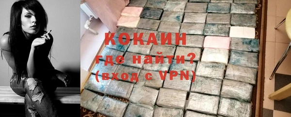 синтетический гашиш Михайловка
