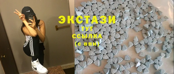 синтетический гашиш Михайловка