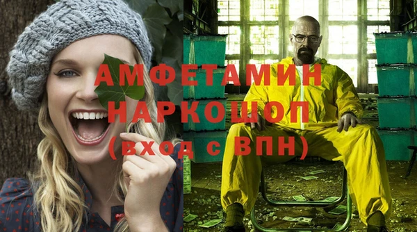 синтетический гашиш Михайловка