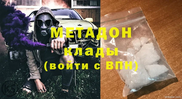 хмурый Михайлов