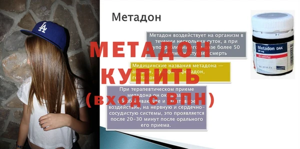 хмурый Михайлов