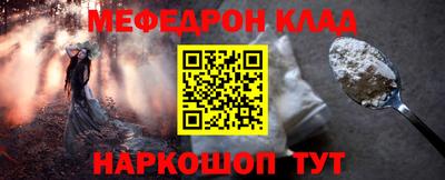 дживик Донской