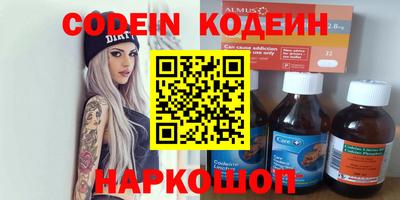 дживик Донской