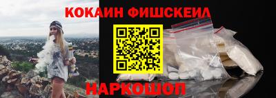 дживик Донской
