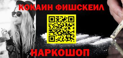 прущая мука Донецк