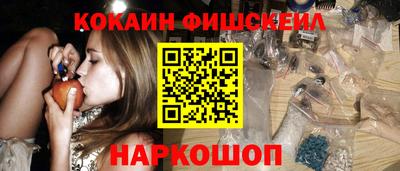 прущая мука Донецк