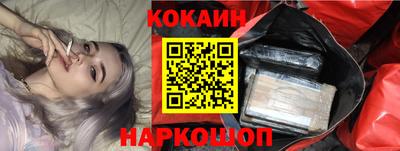 не бодяженный Дубна