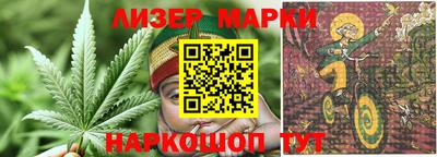 дживик Донской