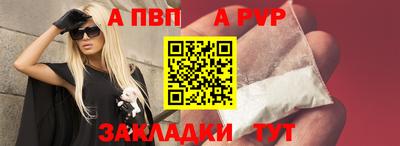 не бодяженный Дубна