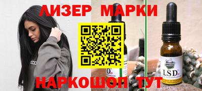дживик Донской