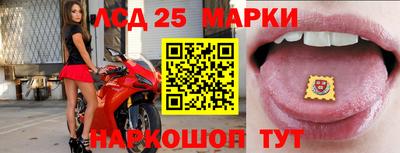 твердый Абакан