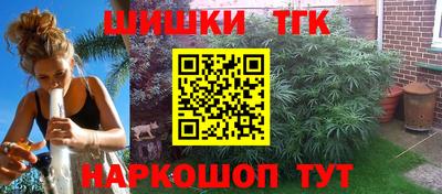 прущая мука Донецк