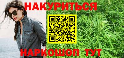 прущая мука Донецк