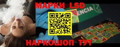 прущая мука Донецк