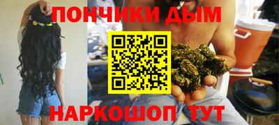 дживик Донской