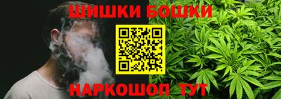 дживик Донской