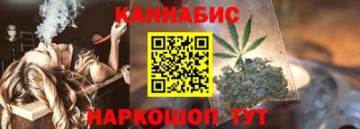 прущая мука Донецк