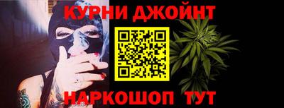 дживик Донской