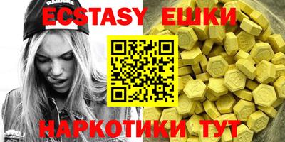 дживик Донской