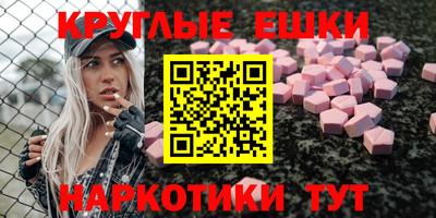 дживик Донской
