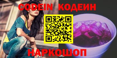 дживик Донской