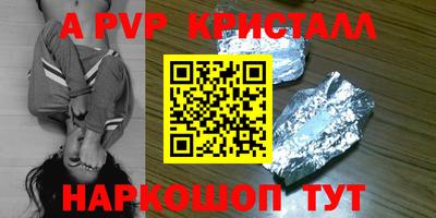 не бодяженный Дубна