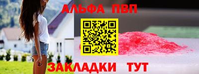 не бодяженный Дубна
