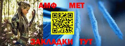 дживик Донской