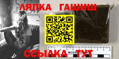 дживик Донской