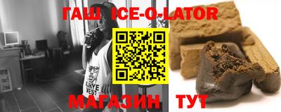 дживик Донской