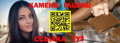 прущая мука Донецк