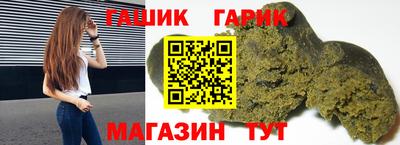 дживик Донской