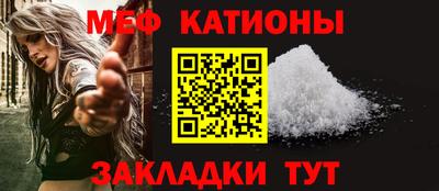 дживик Донской