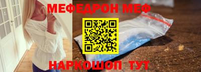 дживик Донской