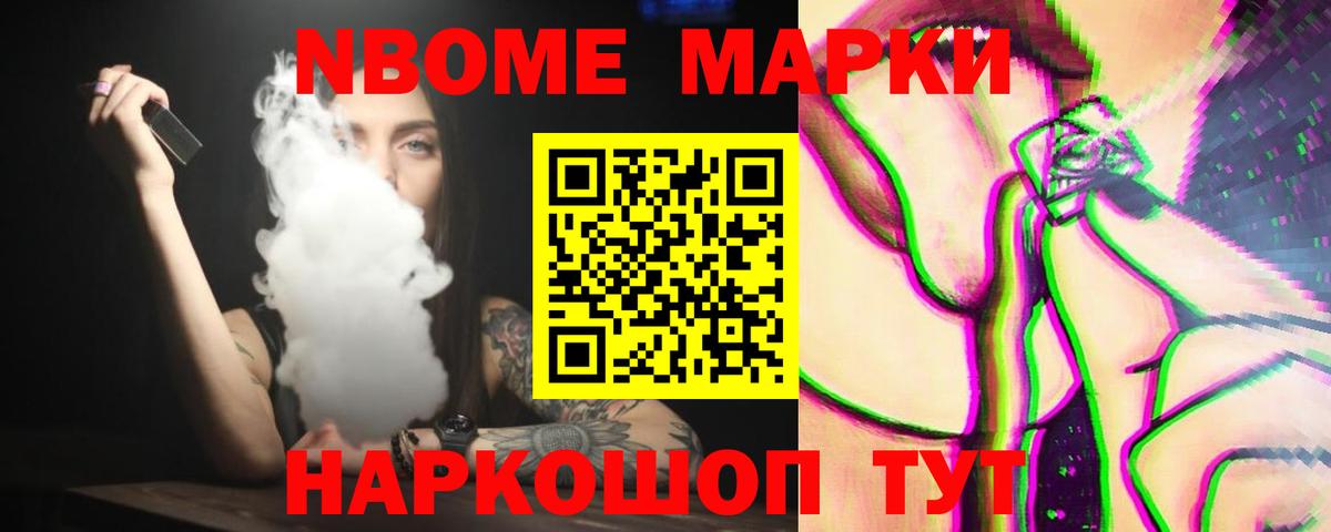 Лсд 25 экстази кислота  ЛСД экстази ecstasy  KRAKEN tor  Лсд 25 экстази  Петровск  Вход с VPN 