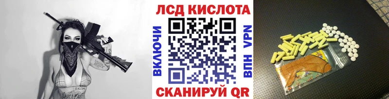 Марки NBOMe 1,8мг  Петровск 