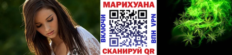 Каннабис семена  KRAKEN ONION  Петровск  даркнет сайт 